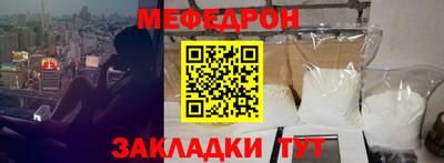 МДПВ Можайск