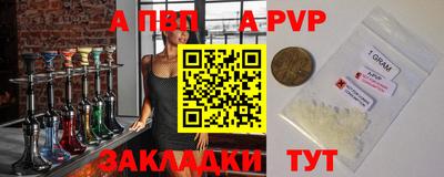 МДПВ Можайск