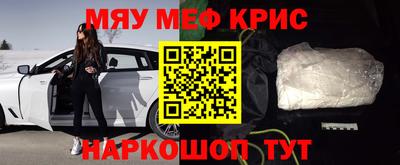 дистиллят марихуана Моздок