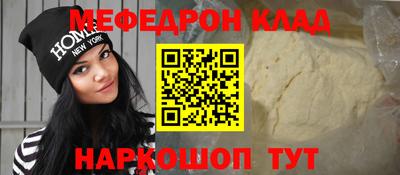 МДПВ Можайск