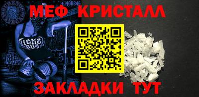 МДПВ Можайск