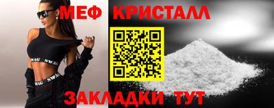 дистиллят марихуана Моздок