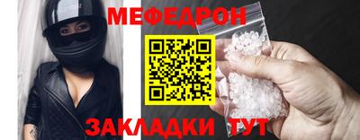 МДПВ Можайск