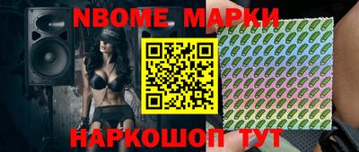 МДПВ Можайск