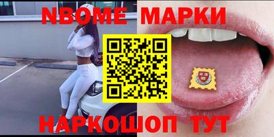 дистиллят марихуана Моздок