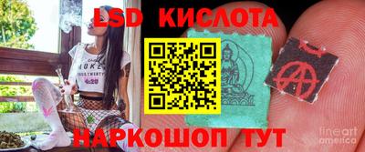 дистиллят марихуана Моздок