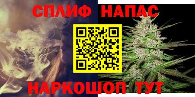 дистиллят марихуана Моздок