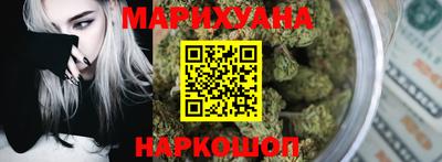 меф VHQ Можга