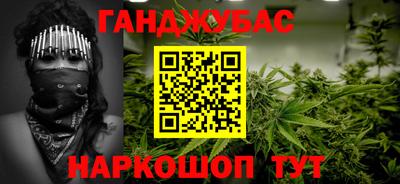 меф VHQ Можга