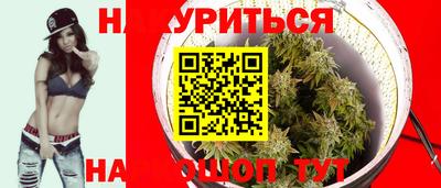 меф VHQ Можга