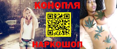 меф VHQ Можга