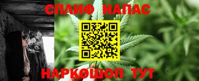 дистиллят марихуана Моздок