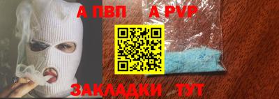 дистиллят марихуана Моздок