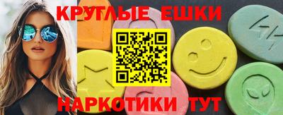 дистиллят марихуана Моздок