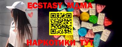 дистиллят марихуана Моздок