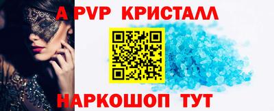 дистиллят марихуана Моздок