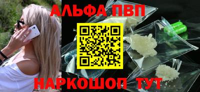 МДПВ Можайск