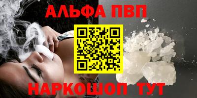 МДПВ Можайск