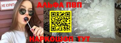 дистиллят марихуана Моздок