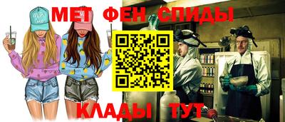 МДПВ Можайск