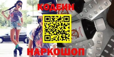 меф VHQ Можга