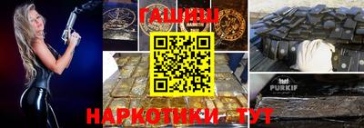 дистиллят марихуана Моздок
