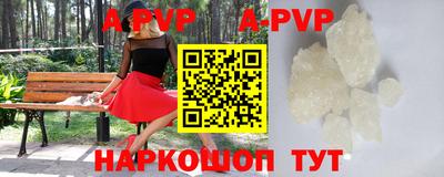 дистиллят марихуана Моздок