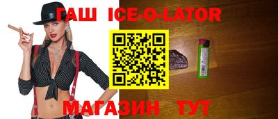 меф VHQ Можга