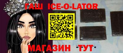 дистиллят марихуана Моздок