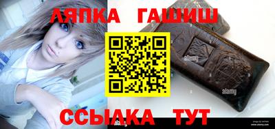 меф VHQ Можга
