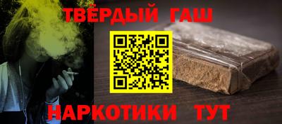дистиллят марихуана Моздок