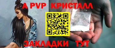 МДПВ Можайск