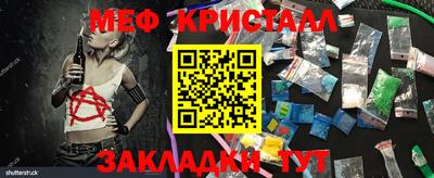 МДПВ Можайск