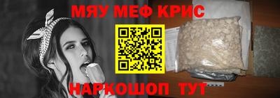 дистиллят марихуана Моздок
