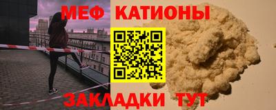 дистиллят марихуана Моздок